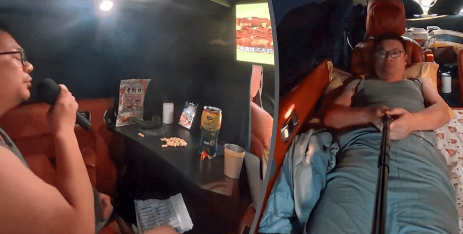 жизнь в в машине китаец Инь