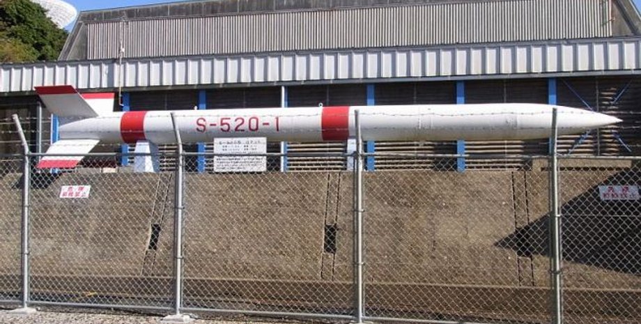 Ракета-носитель SS-520 / Фото: uk.wikipedia.org