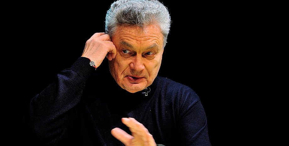 Фото: 1tv.com.ua