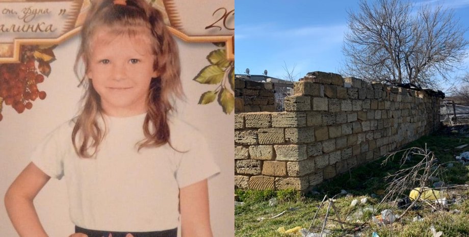 херсонская область, убийство, дети, мария борисова