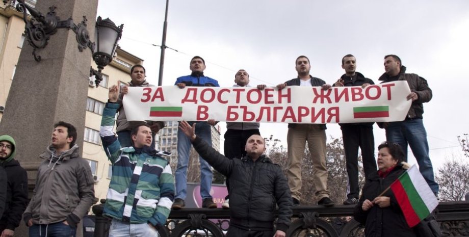 Протесты в Болгарии в 2013-м / Фото: sib-max13.livejournal.com