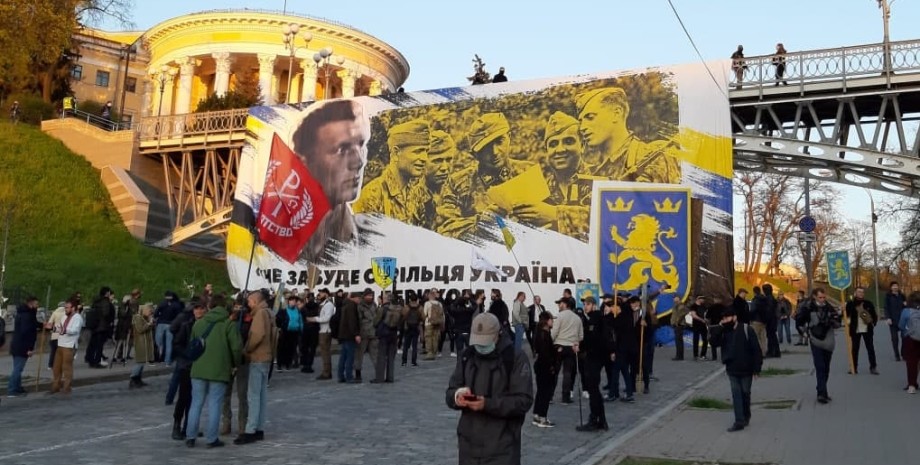 Майдан, сс галичина, плакат, банер, дивізія сс галичина, марш, київ, націоналісти, нацизм