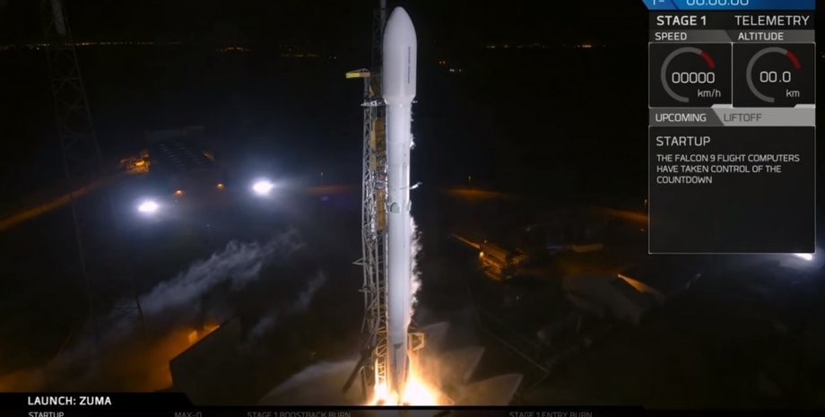 Скриншот видео на YouTube-канале SpaceX