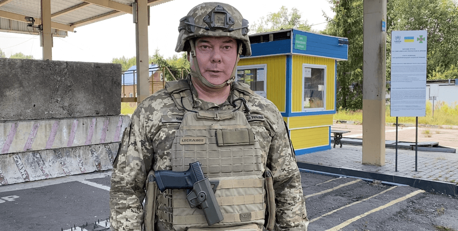 Сергій Наєв