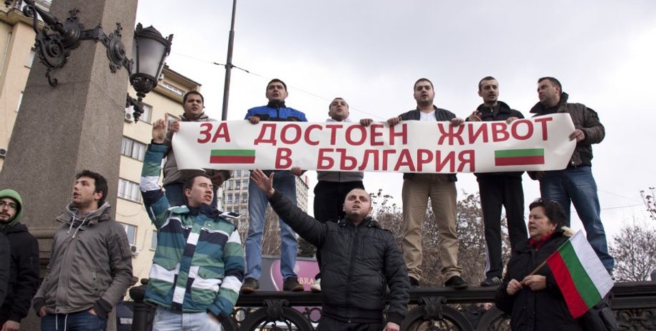 Протесты в Болгарии в 2013-м / Фото: sib-max13.livejournal.com