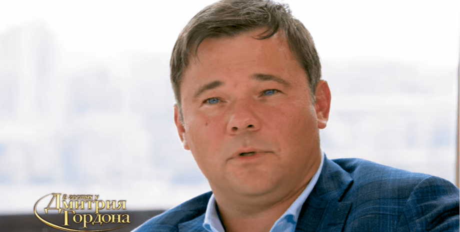 Фото: скриншот