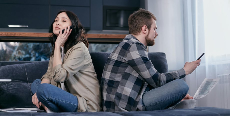 мужчина и женщина