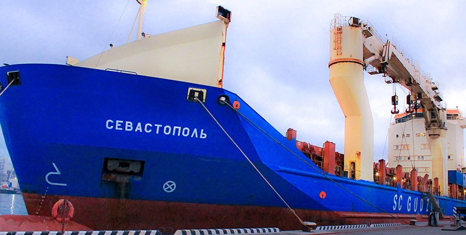 Фото: Судоходная Компания "Гудзон"