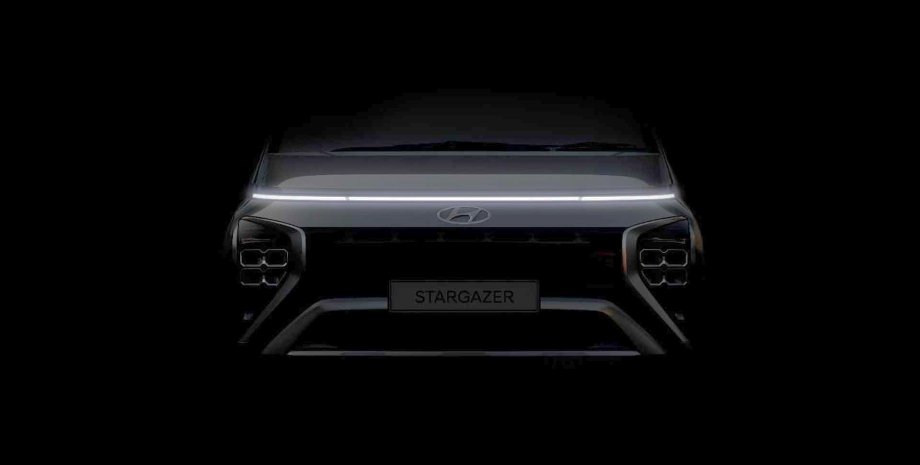 Hyundai Stargazer, Hyundai Stargazer 2023, новий Hyundai Stargazer, мінівен Hyundai