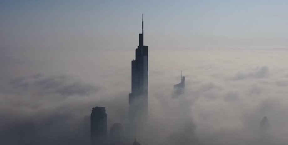 Скриншот видео