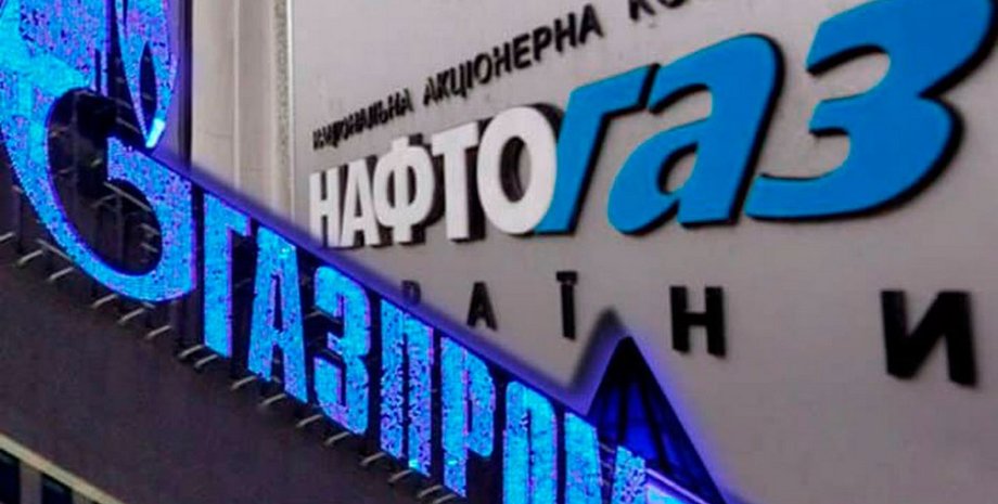 Фото с сайта ilikenews.com.ua