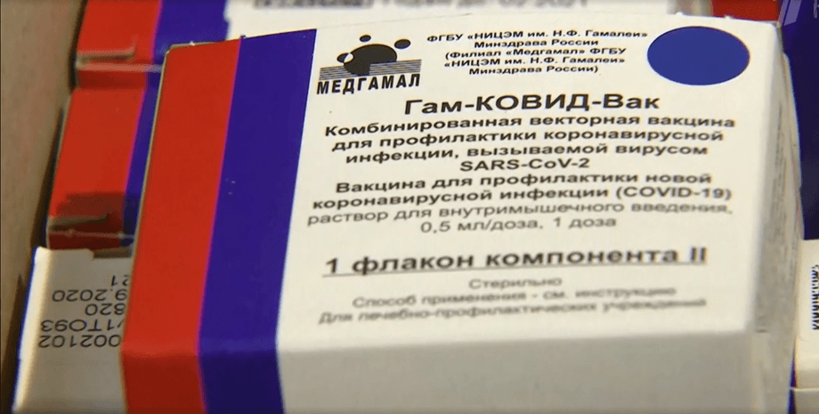 Фото: скриншот