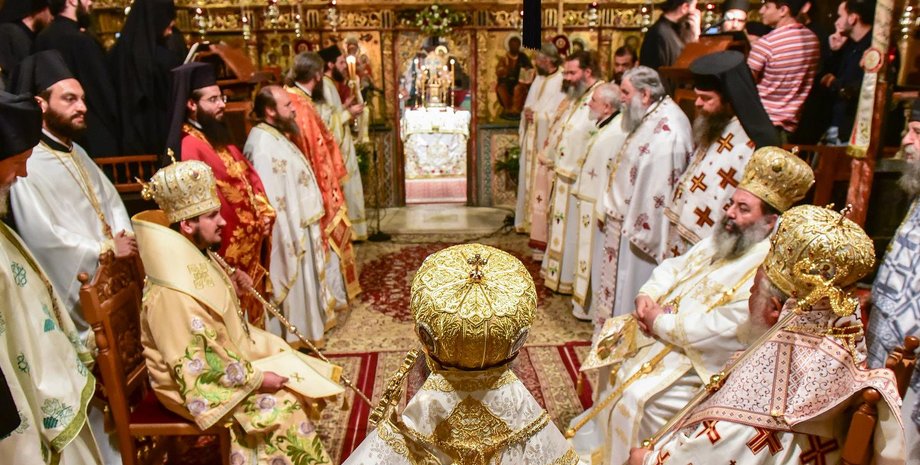 Фото: Pomisna.info