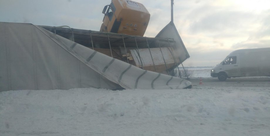 Фото: Киев Оперативный