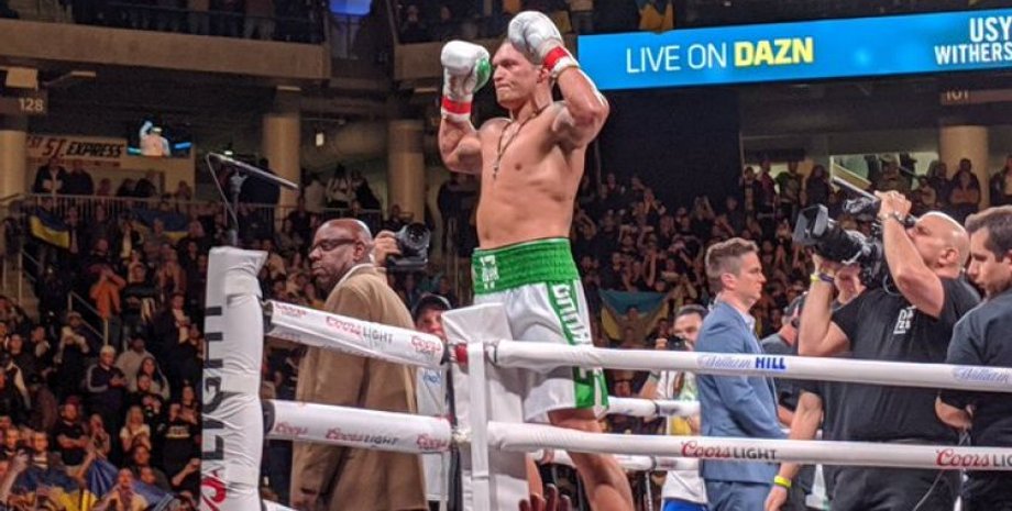 Фото: Fightnews.info