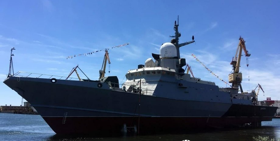 Російський корабель