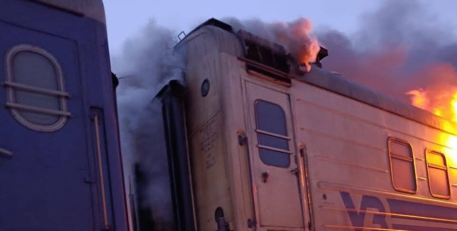 Росія вдарила по пасажирському поїзду