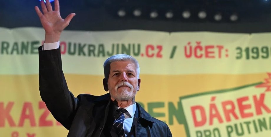 петр павел, чехия, концерт, посольство украины