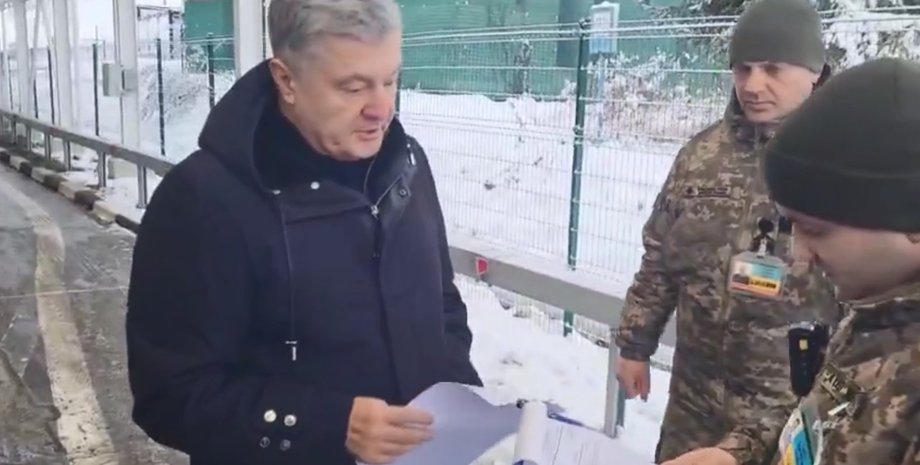 Петр Порошенко на границе, выезд Порошенко, Порошенко объяснение Корниенко, Порошенко выезд Стефанчук, Порошенко объяснение СБУ, Порошенко выезд Стефанчук