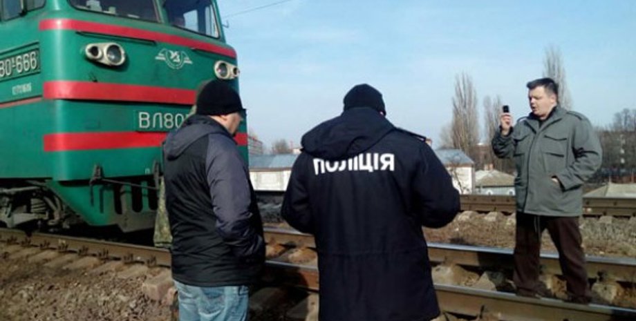 Фото Национальной полиции Украины