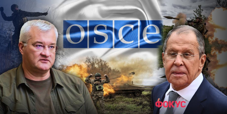 Сибига и Лавров Сибига, Лавров, ОБСЕ, саммит в Мальте, Сибига и Лавров