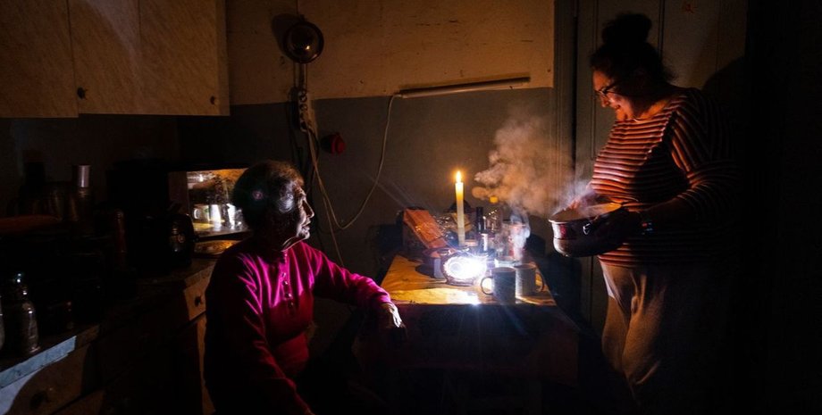 Отключение света в Украине