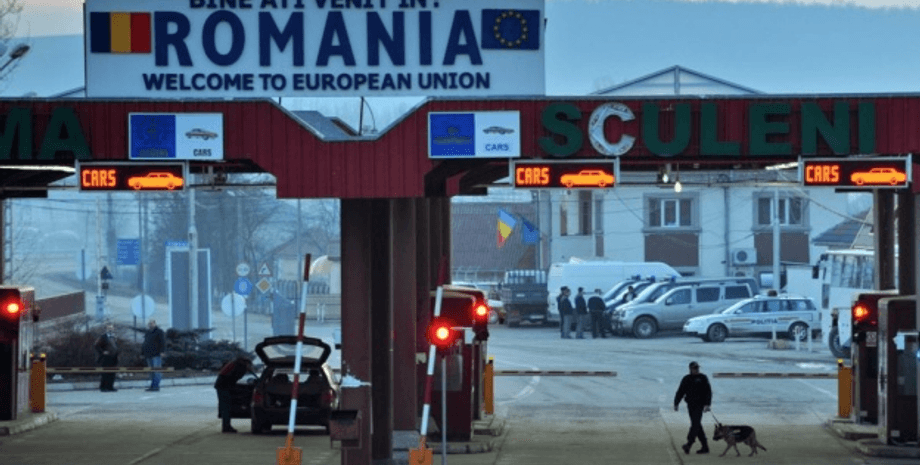 українські біженці в Румунії, фінансова допомога, грошова компенсація