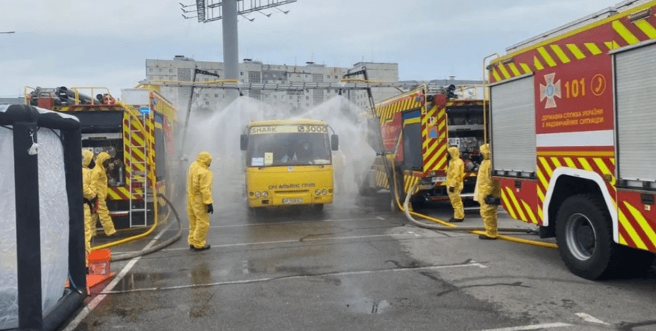 обучение ГСЧС