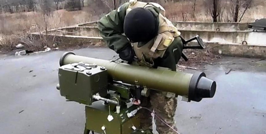 Фото: mil.gov.ua