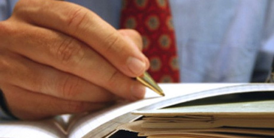 Фото: uksolicitoradvice.co.uk