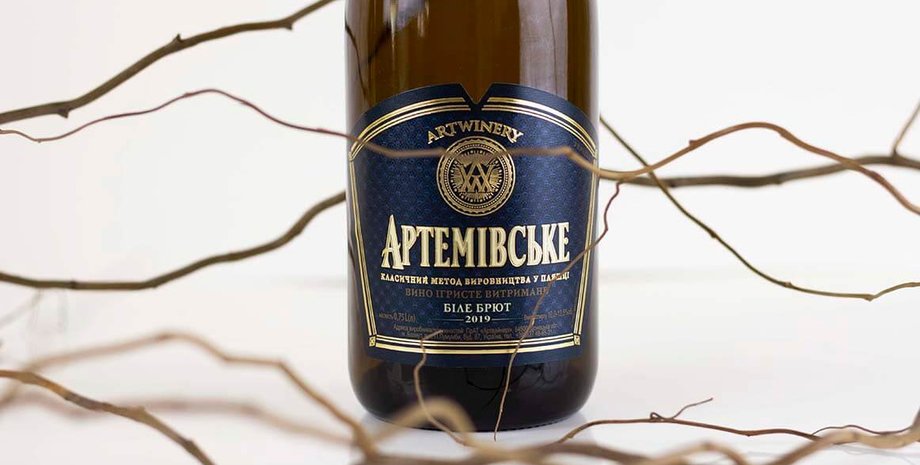 Артемовское шампанское, игристое вино, Artwinery, товары, дефицит, производство
