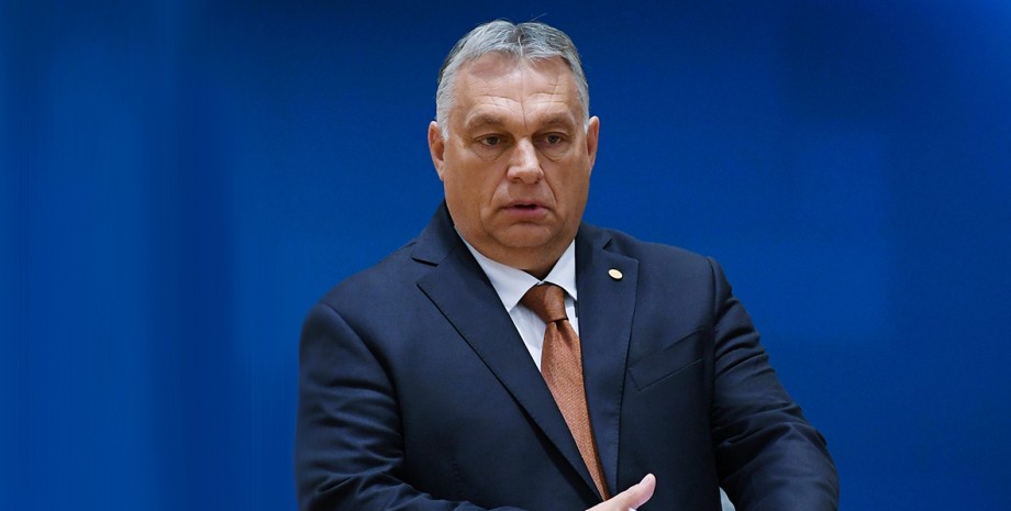 Прем'єр-міністр Угорщини, Віктор Орбан, орбан