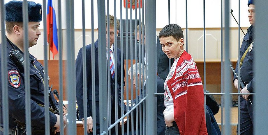 Надежда Савченко / Фото: Геннадий Гуляев