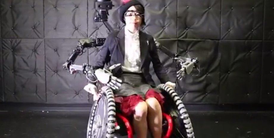 Фото: Скриншот