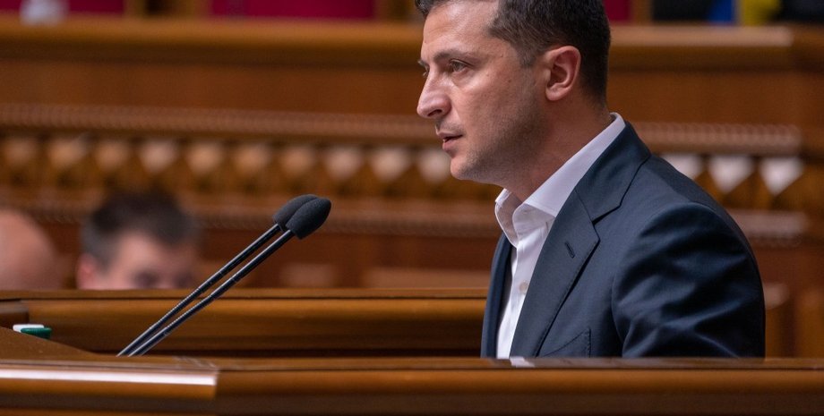 Фото: president.gov.ua