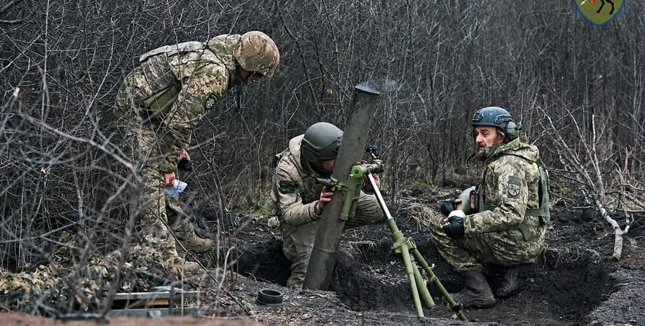 Артиллерия ВСУ