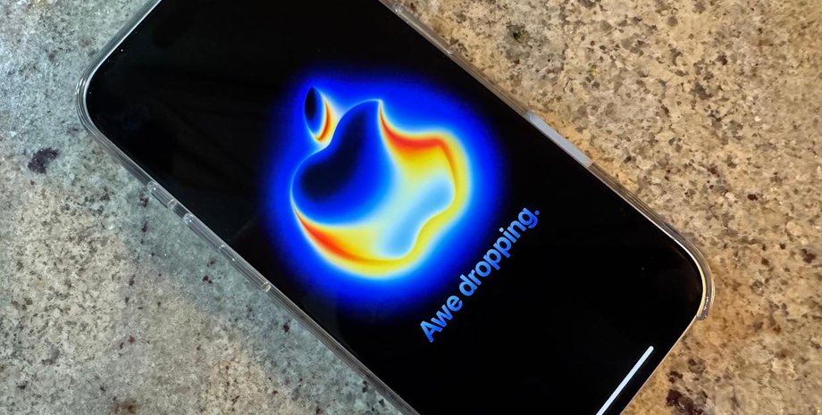 apple презентація 9 вересня iPhone 17