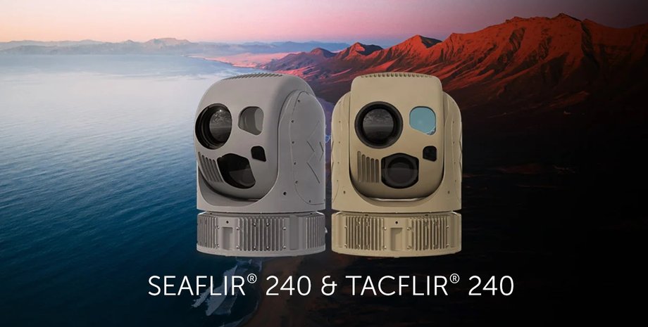 тепловізори