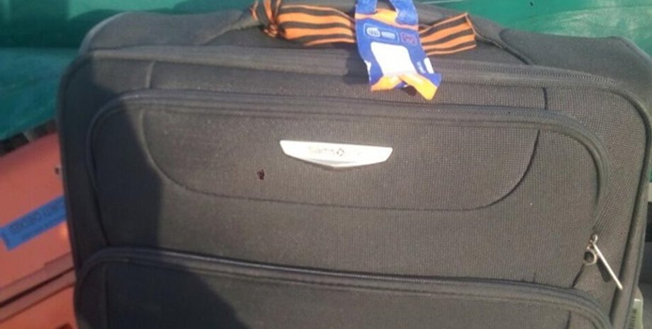 Фото: dpsu.gov.ua