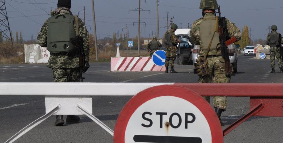 Пункт пропуска в зоне АТО / Фото: Госпогранслужба Украины