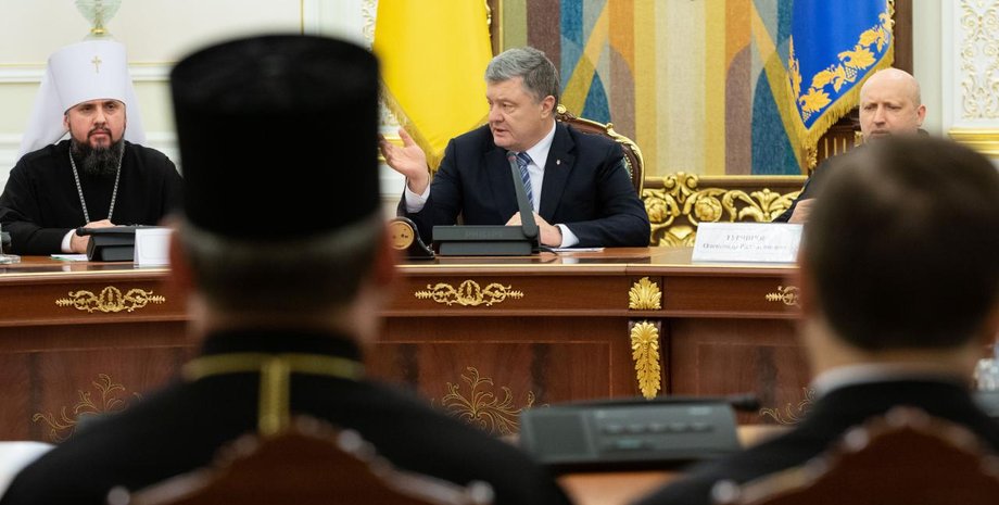 Фото: Пресс-служба президента