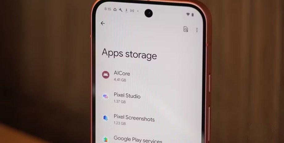 Видалення AICore