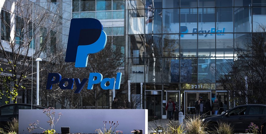 система PayPal блокирует россиян