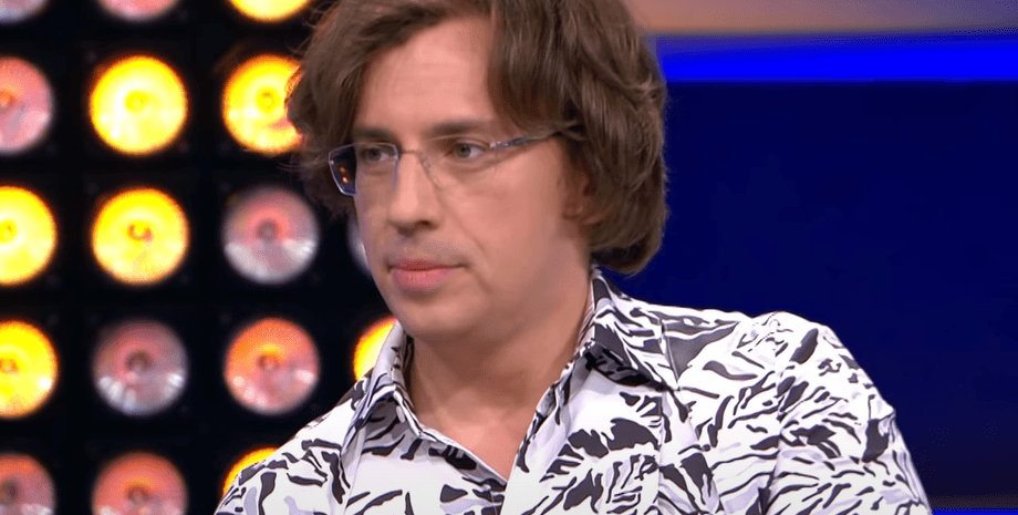 Максим Галкин