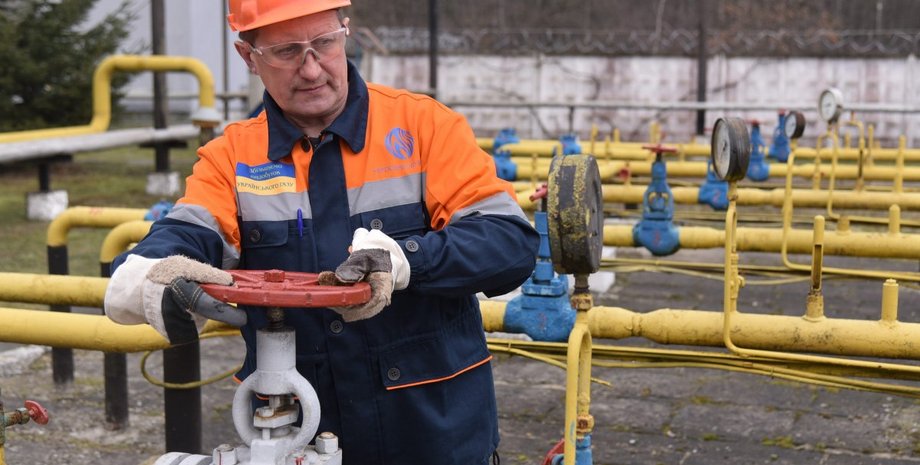 газовики, газовая промышленность, газоснабжение, газораспределительные системы, газовая сеть