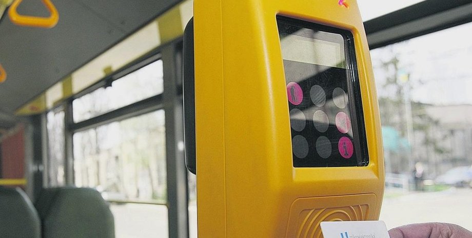 Фото: УНИАН