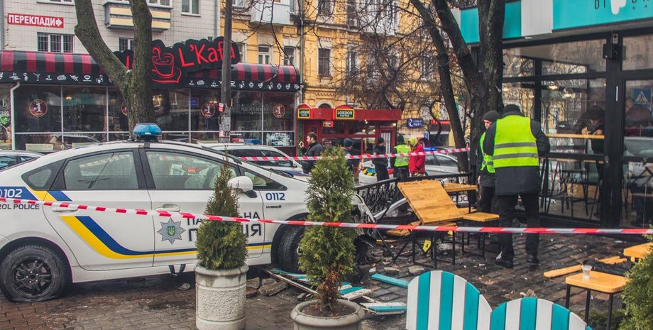 Фото: Информатор Киев