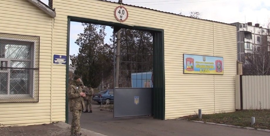 Фото: UA:Харків