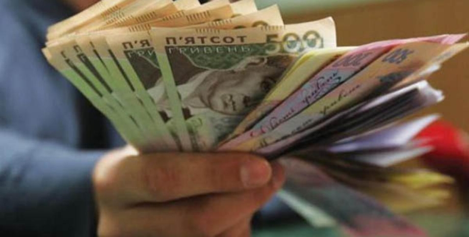 Зарплата в Украине выросла