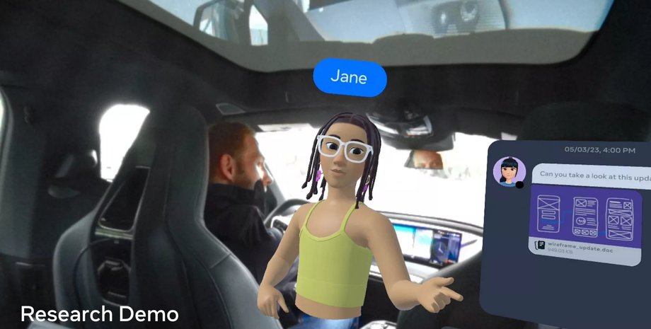 BMW, Виртуальная реальность, Авто, Автомобили, Технологии, Facebook, Meta, Разработки, Видео